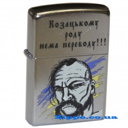 Купить - Зажигалка Zippo 207UC Ukraine Cossack